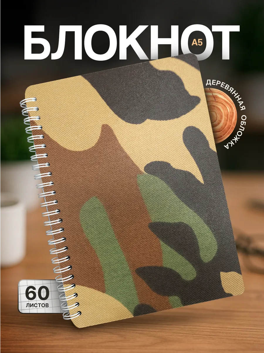 Изображение товара 1 из 4