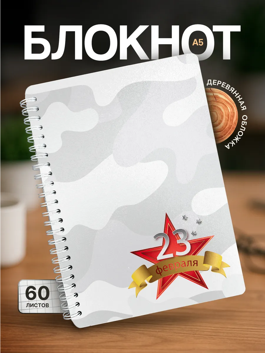 Изображение товара 1 из 4