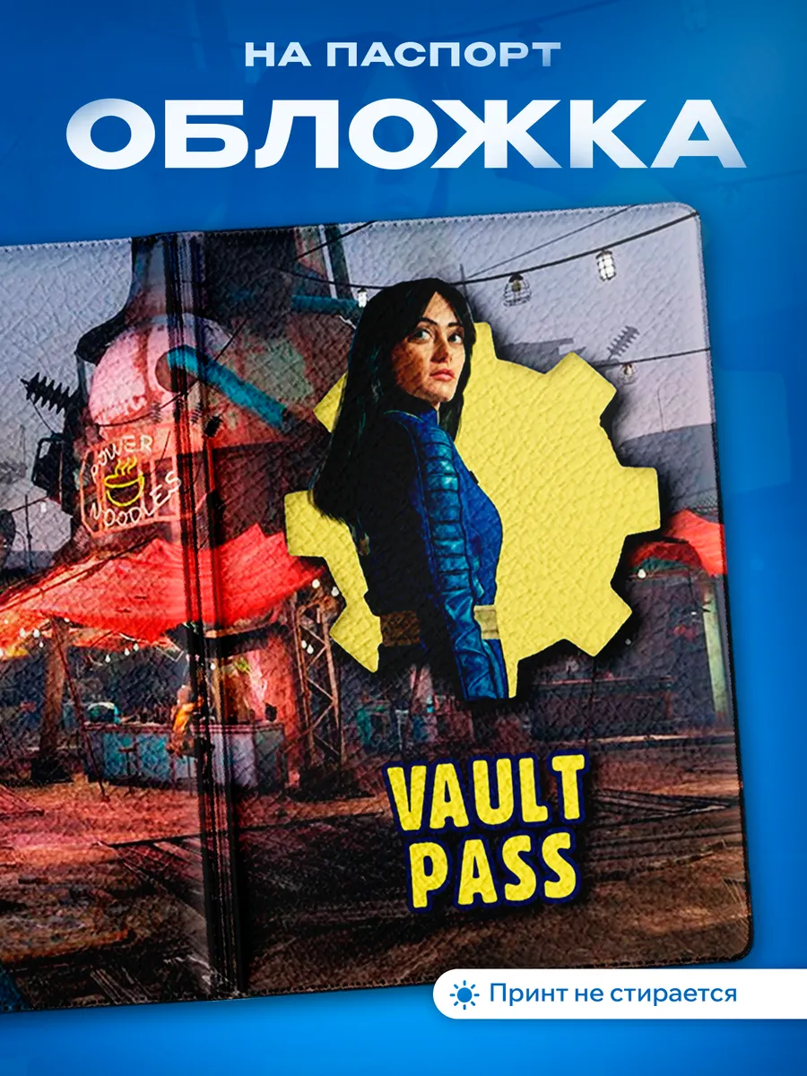 Изображение товара 1 из 5