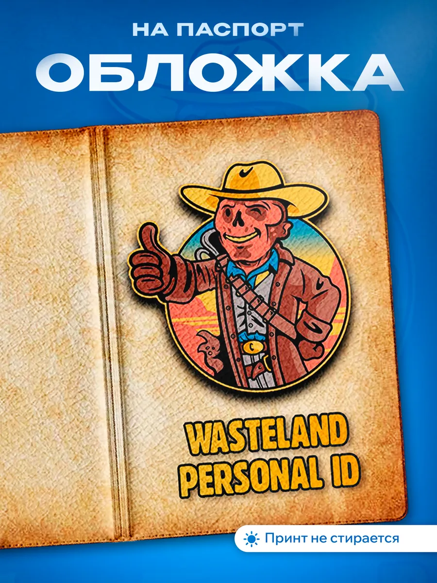 Изображение товара 1 из 5