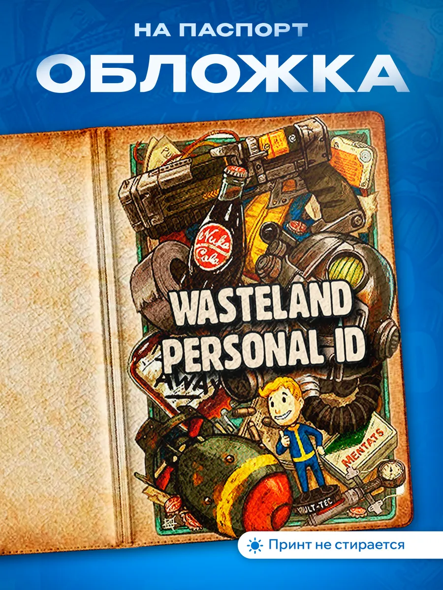 Изображение товара 1 из 5