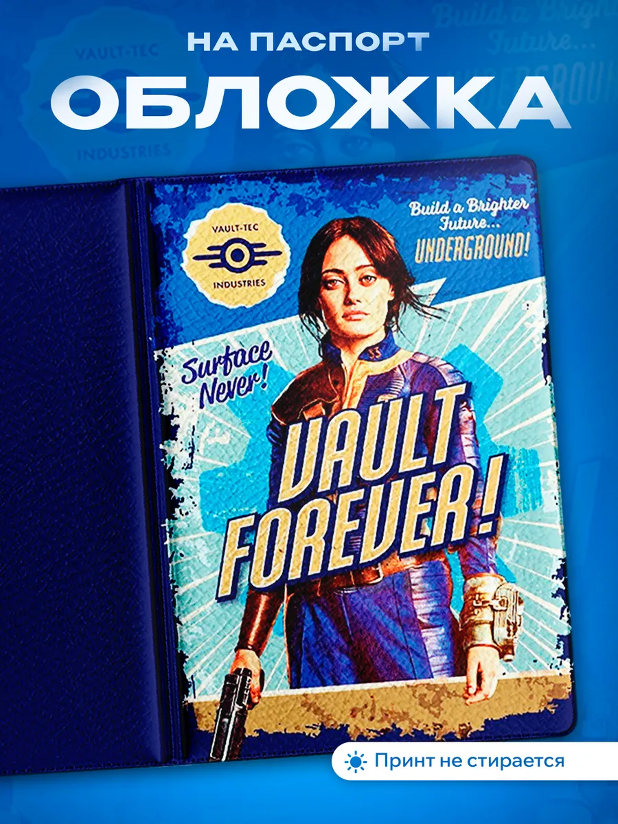 Изображение товара 1 из 5