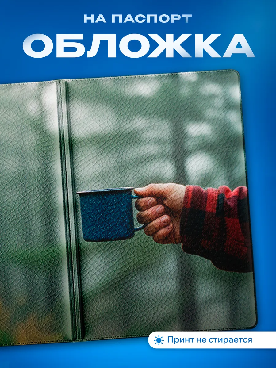 Изображение товара 1 из 5