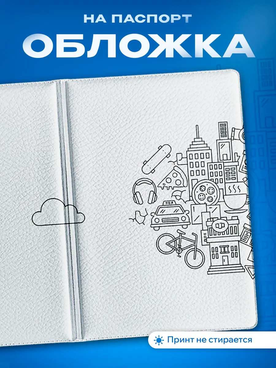 Изображение товара 1 из 5