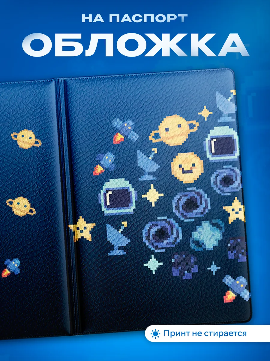 Изображение товара 1 из 5