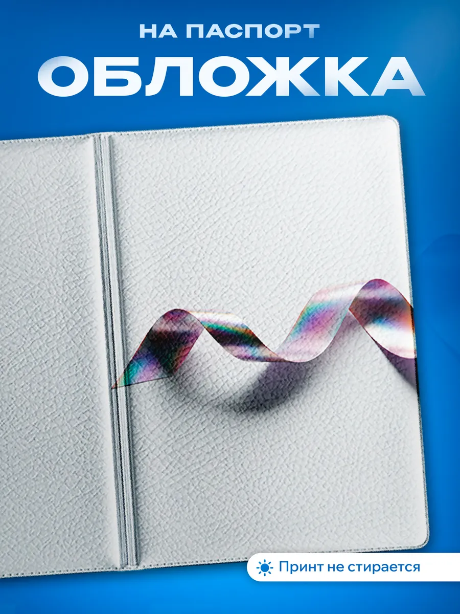 Изображение товара 1 из 5