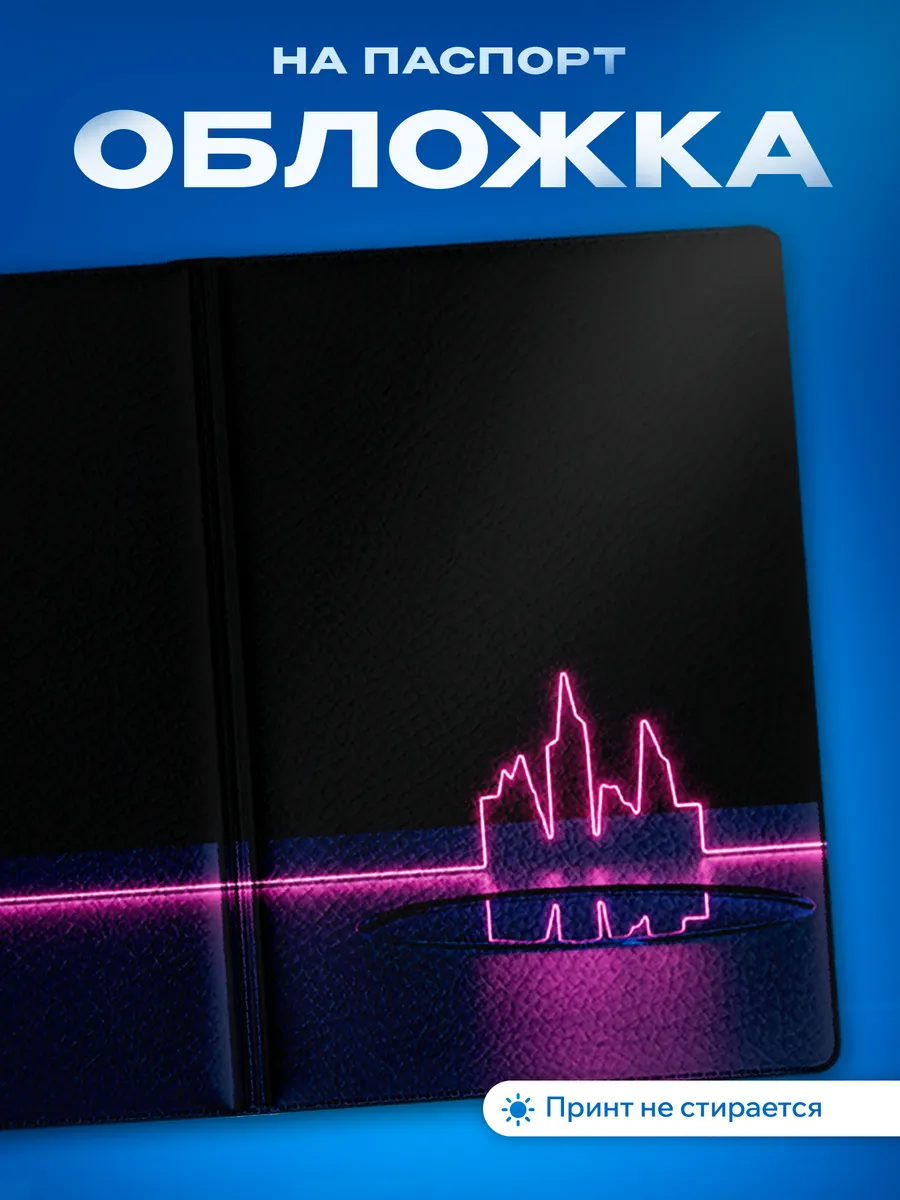 Изображение товара 1 из 5