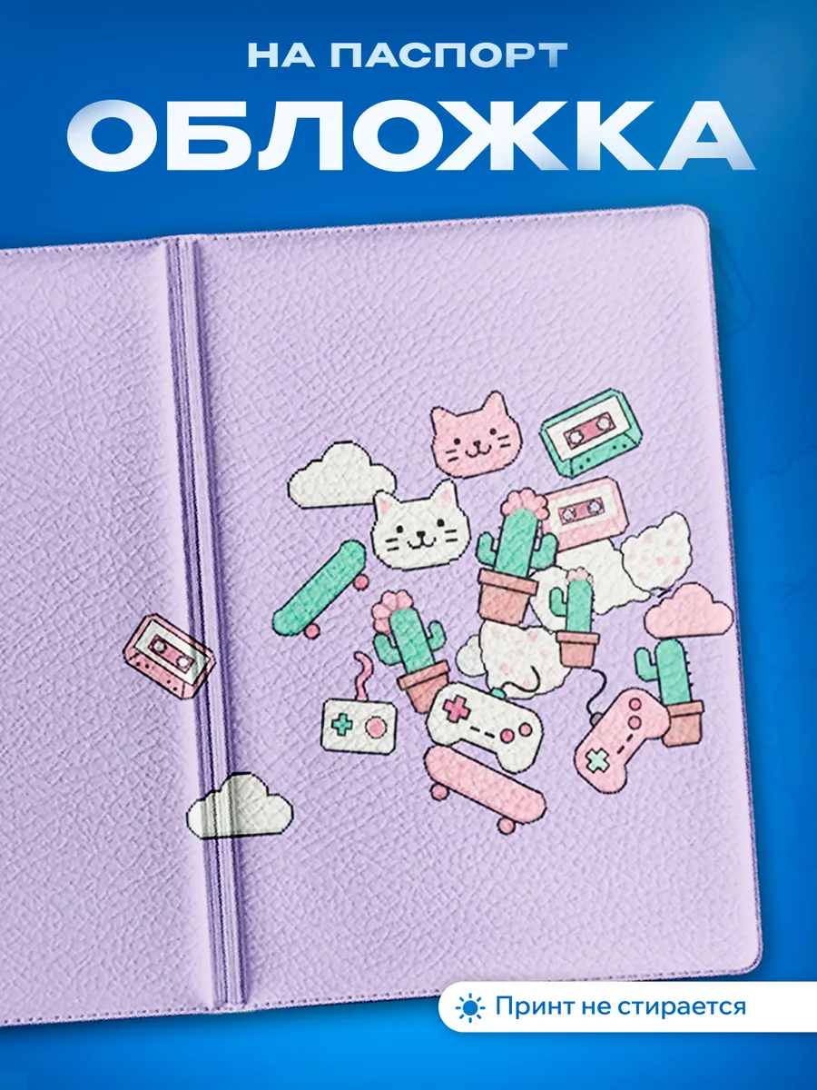 Изображение товара 1 из 5