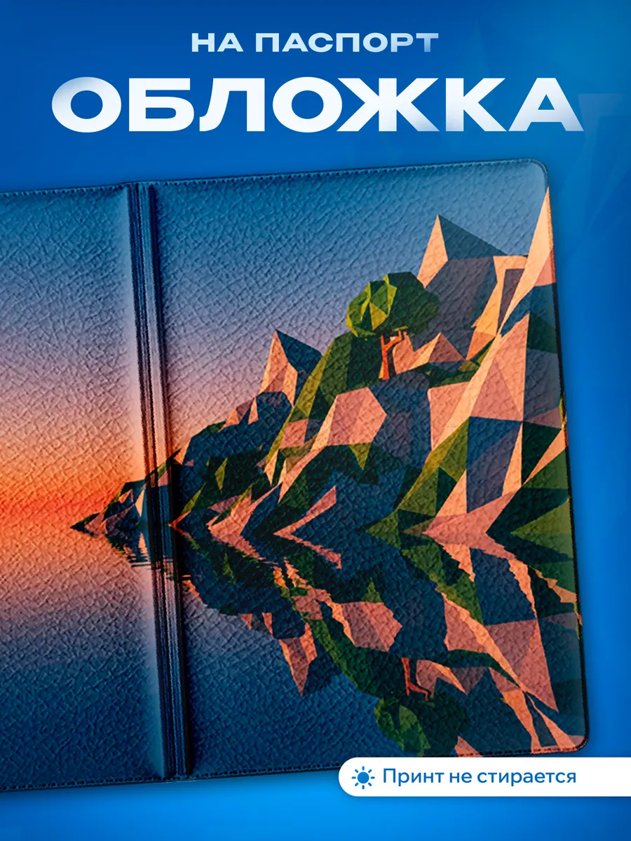 Изображение товара 1 из 5