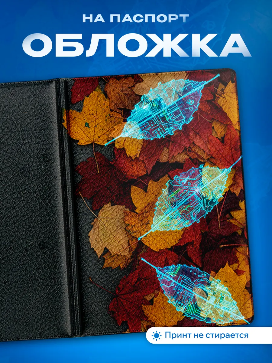 Изображение товара 1 из 5