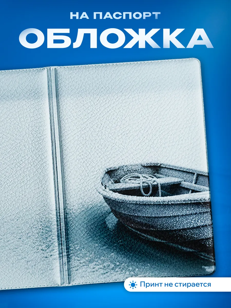 Изображение товара 1 из 5