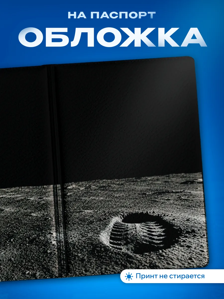 Изображение товара 1 из 5