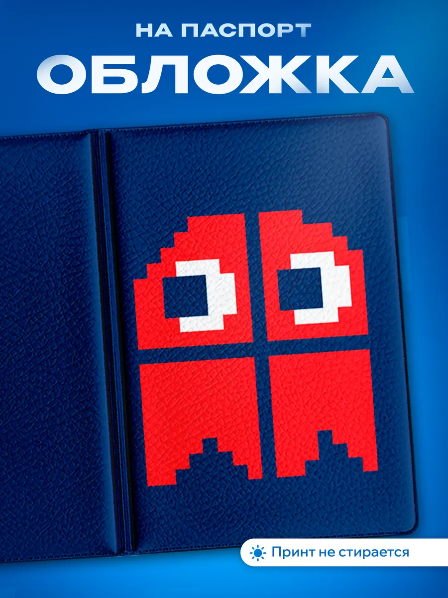 Изображение товара 1 из 5