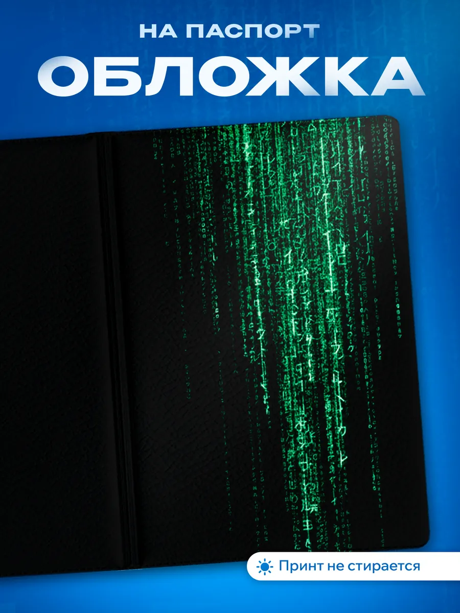 Изображение товара 1 из 5
