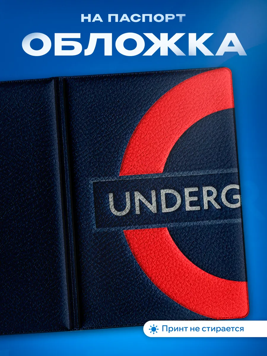 Изображение товара 1 из 5