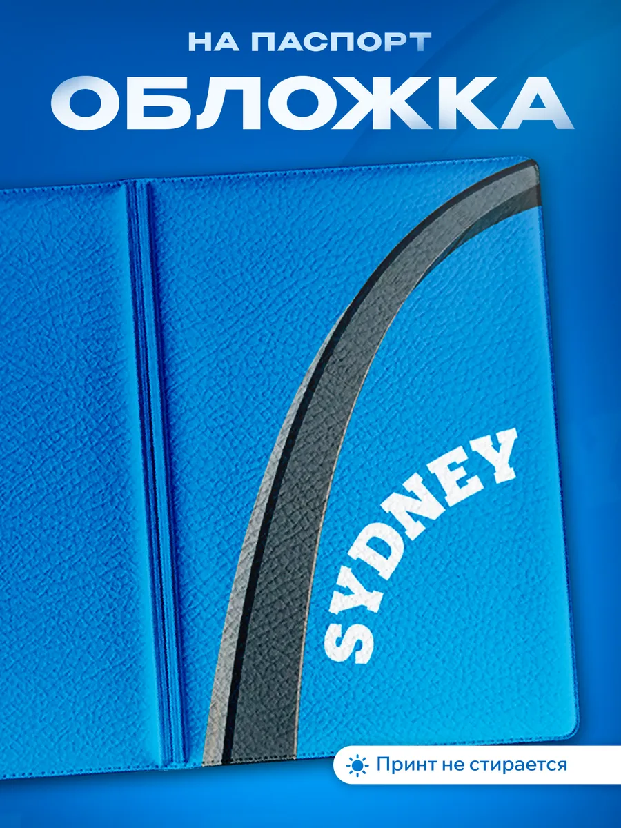 Изображение товара 1 из 5