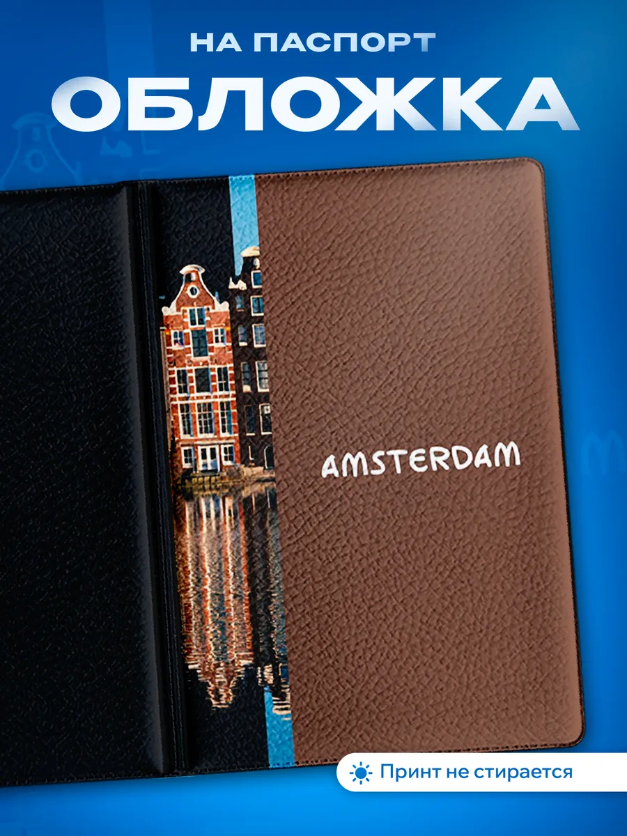 Изображение товара 1 из 5