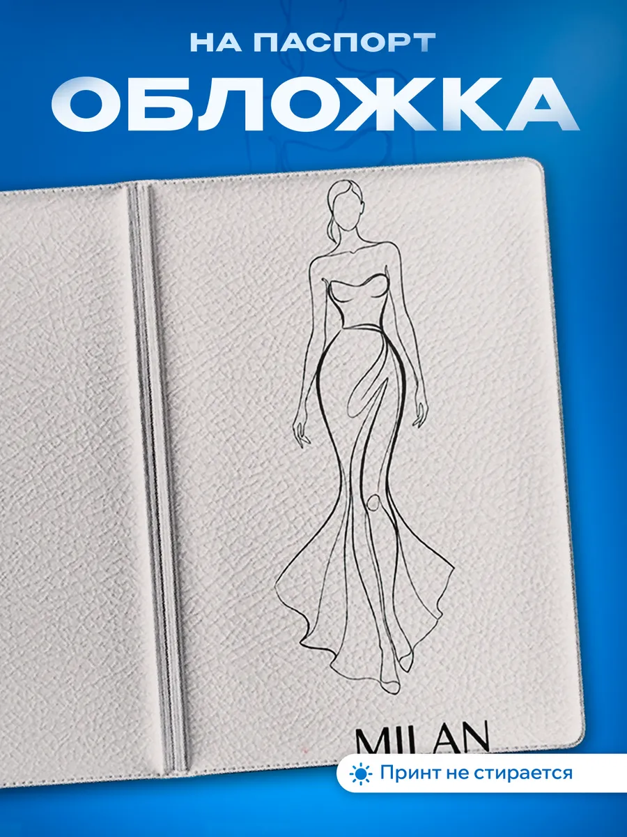 Изображение товара 1 из 5