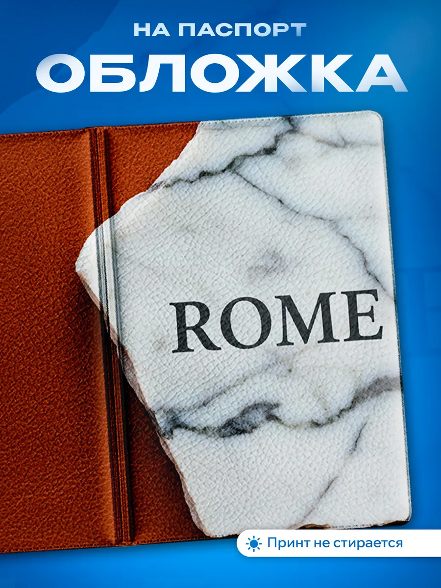 Изображение товара 1 из 5