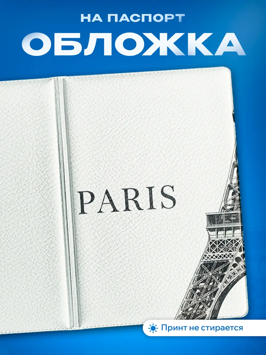Изображение товара 1 из 5