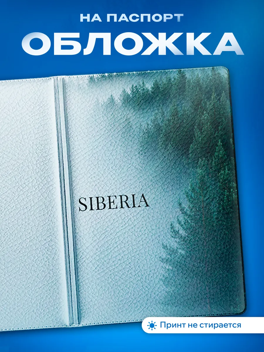 Изображение товара 1 из 5