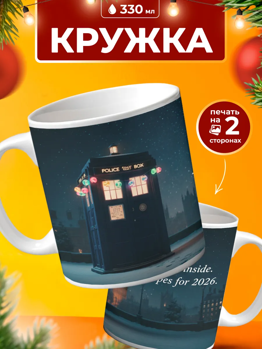 Изображение товара 1 из 4
