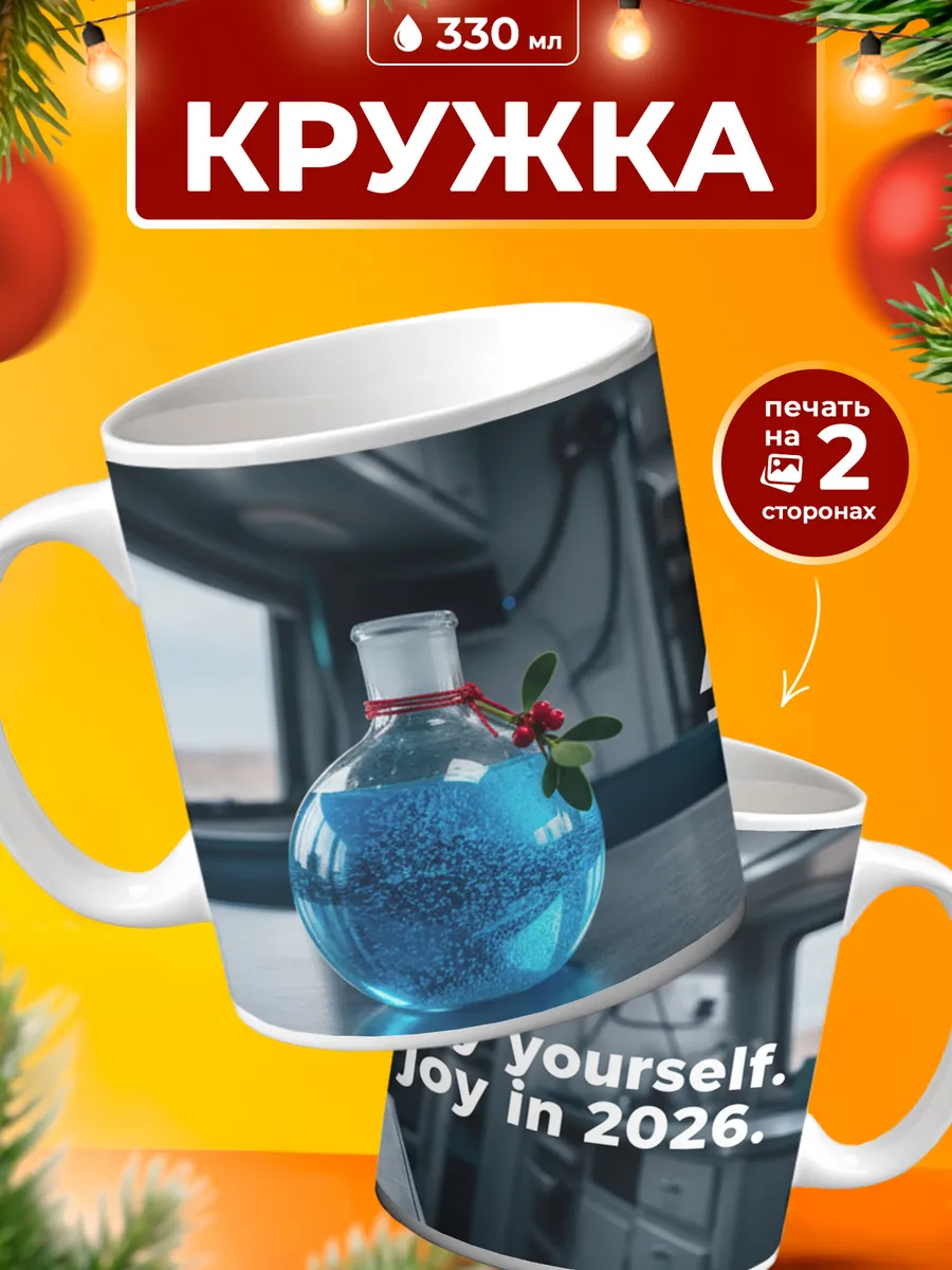 Изображение товара 1 из 4