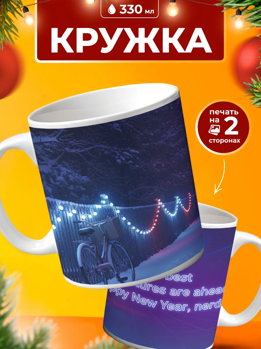 Изображение товара 1 из 4