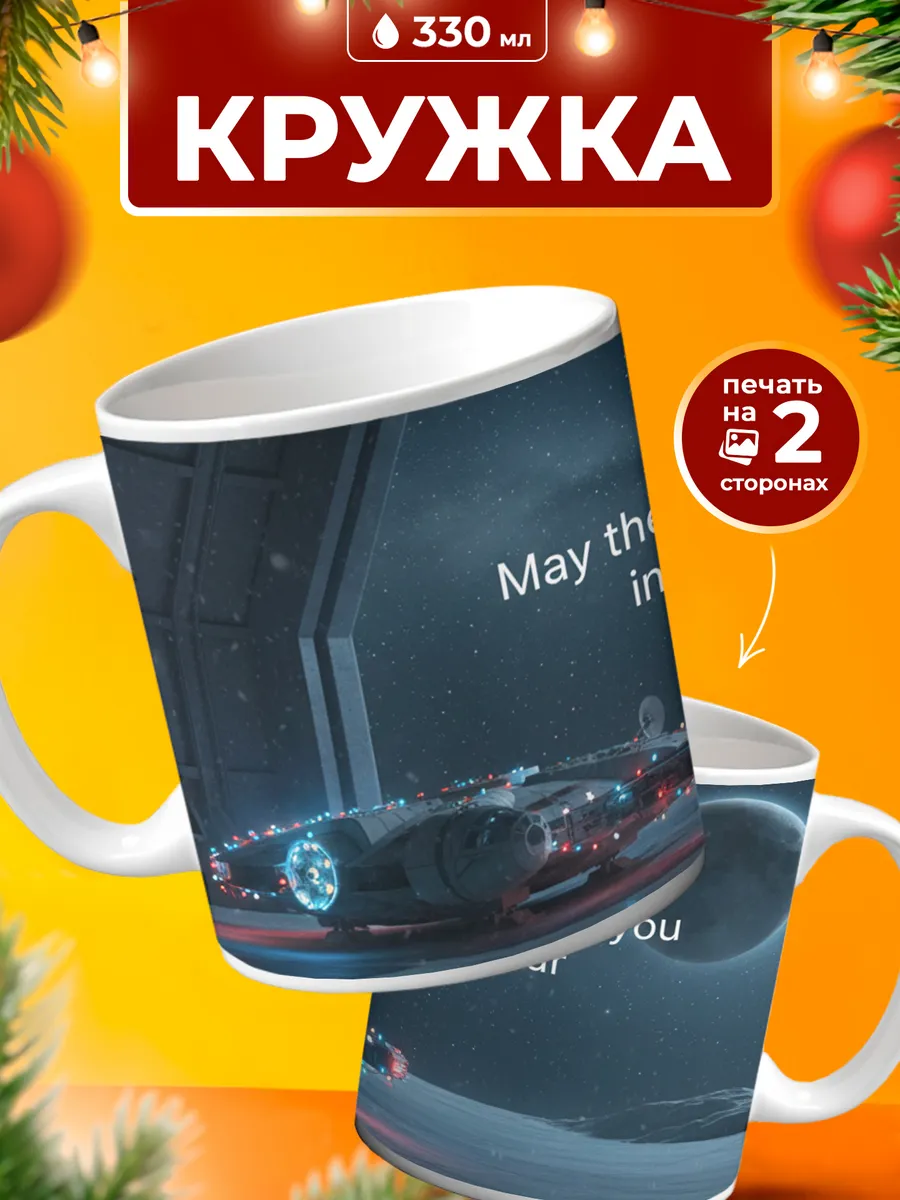 Изображение товара 1 из 4