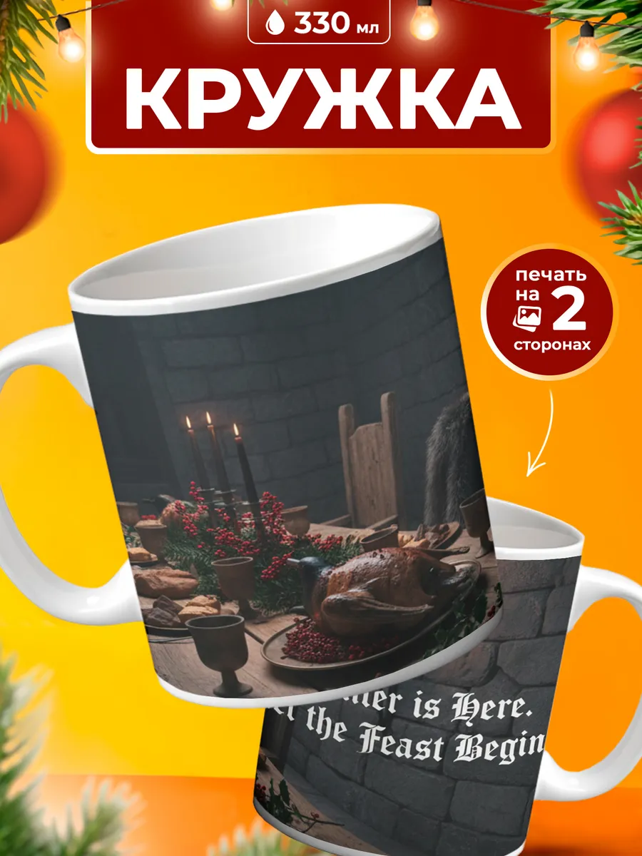 Изображение товара 1 из 4