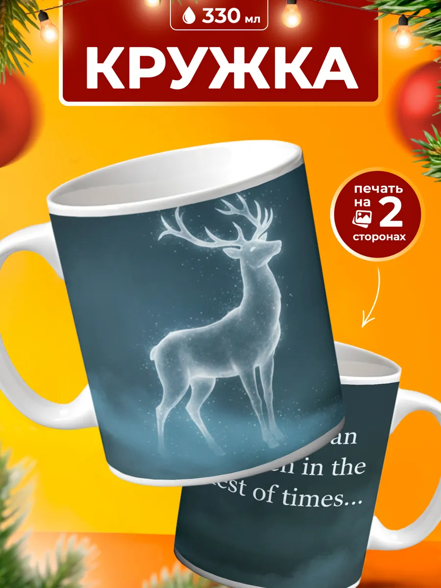 Изображение товара 1 из 4