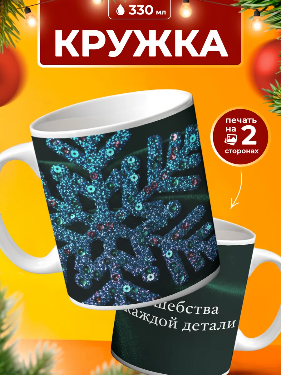 Изображение товара 1 из 4