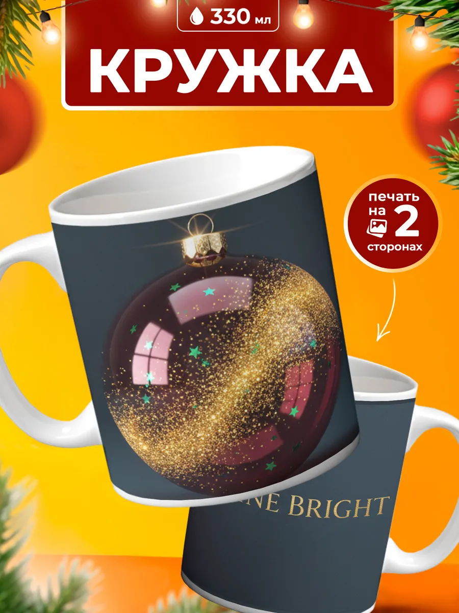 Изображение товара 1 из 4