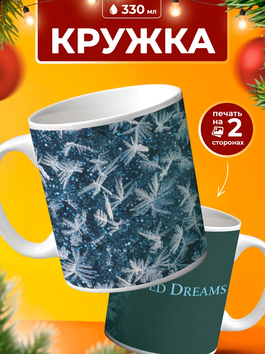 Изображение товара 1 из 4