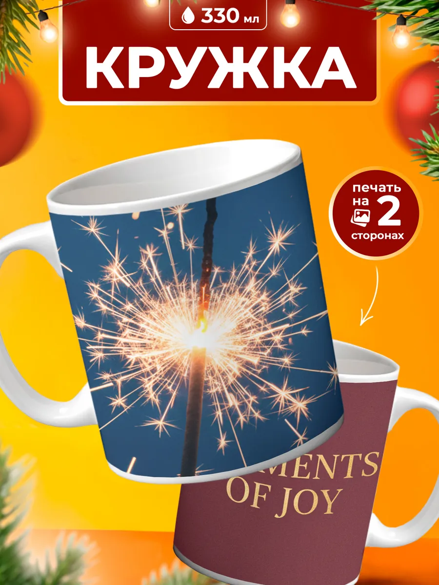 Изображение товара 1 из 4
