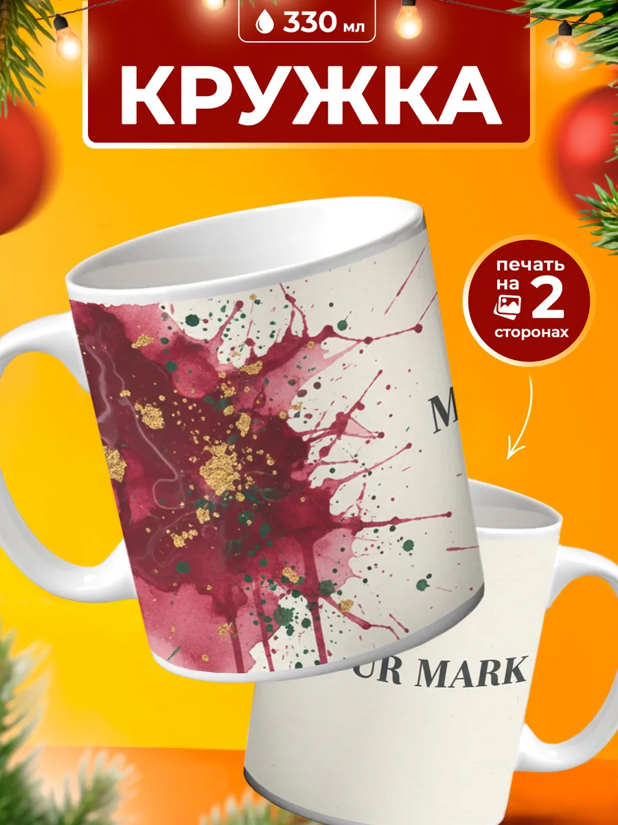 Изображение товара 1 из 4