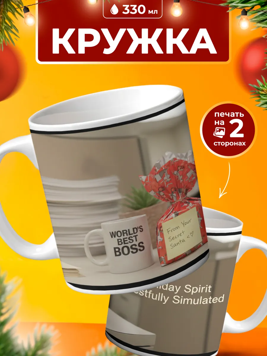 Изображение товара 1 из 4