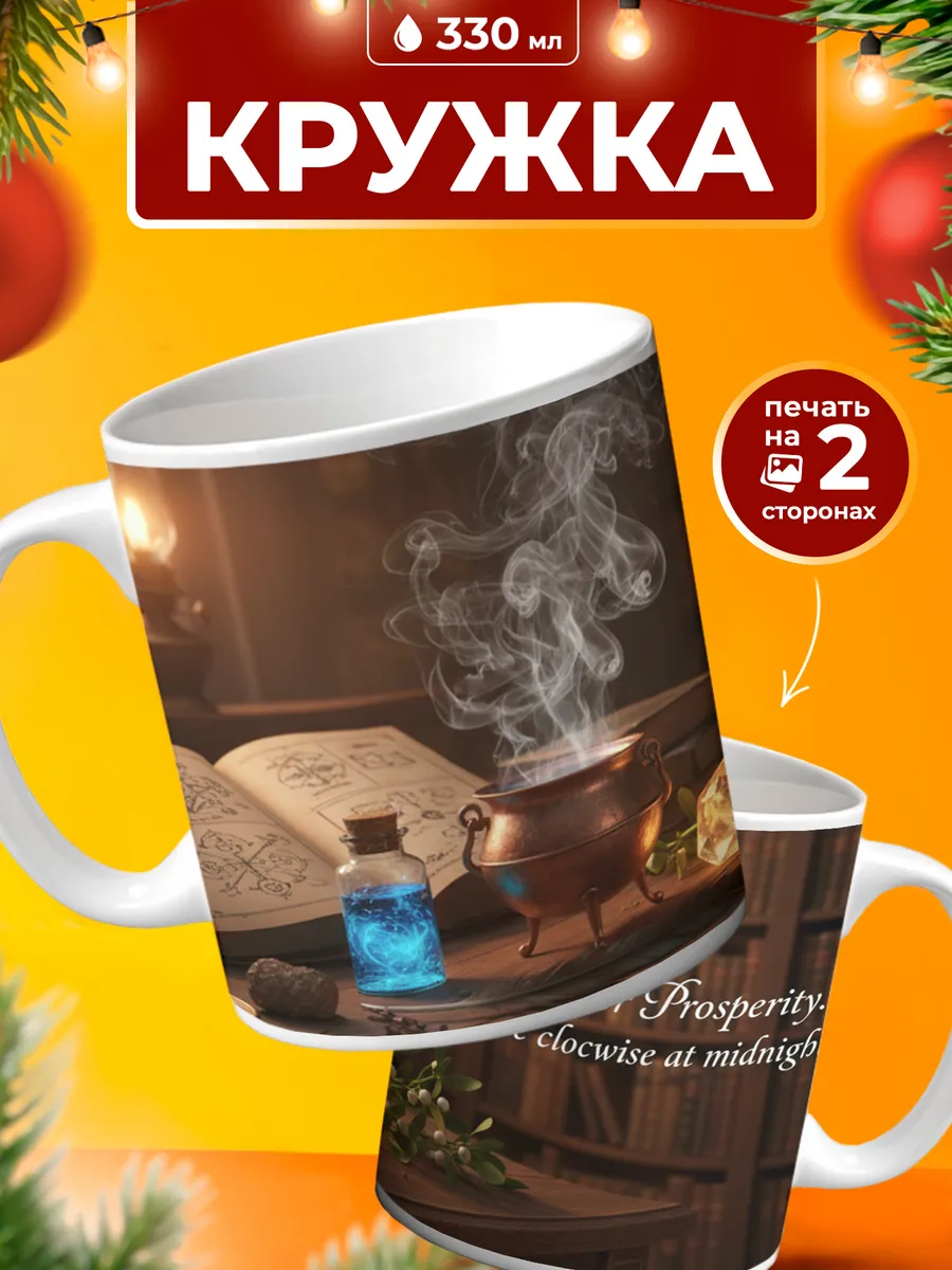 Изображение товара 1 из 4