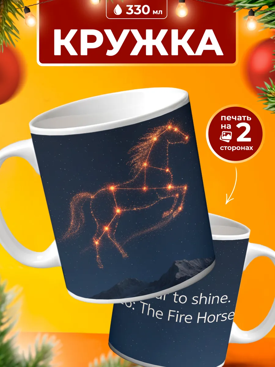Изображение товара 1 из 4