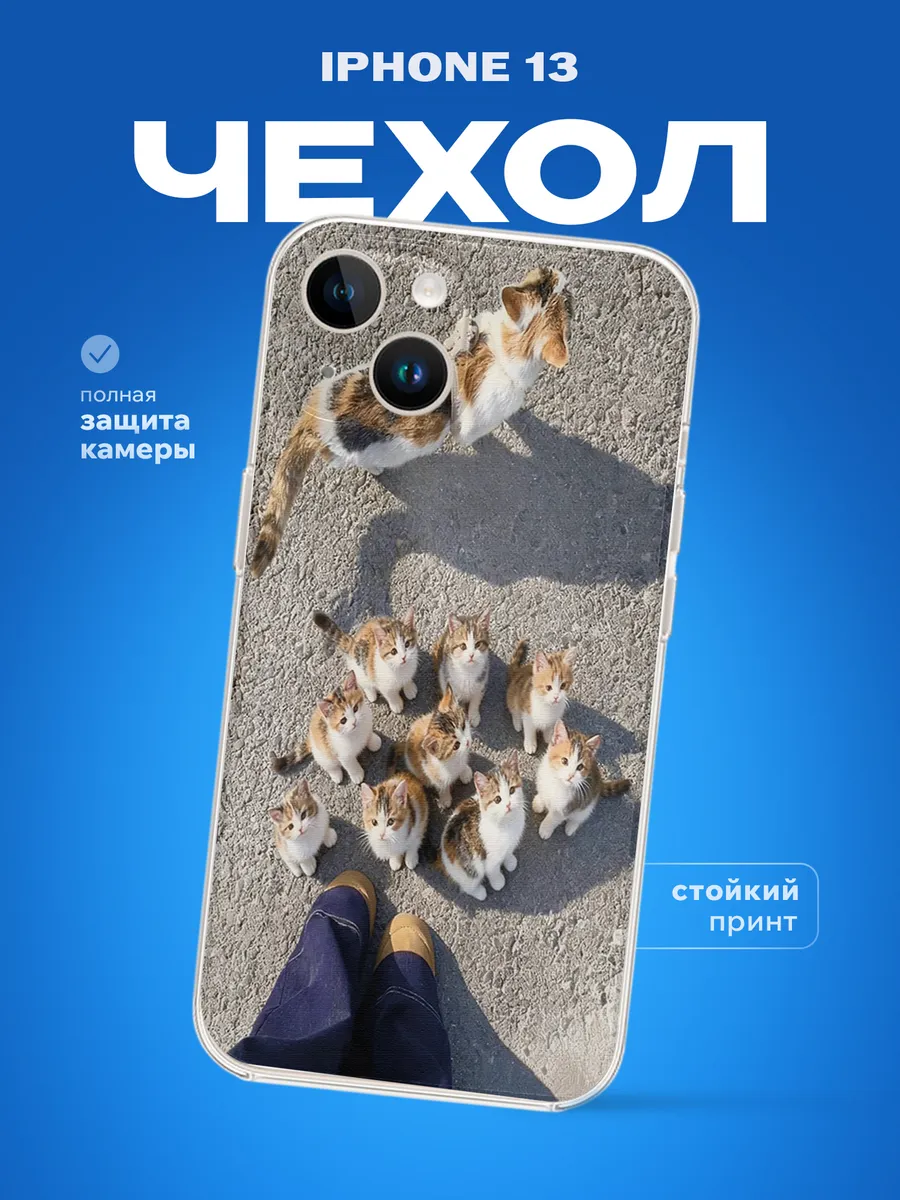 Изображение товара 1 из 4