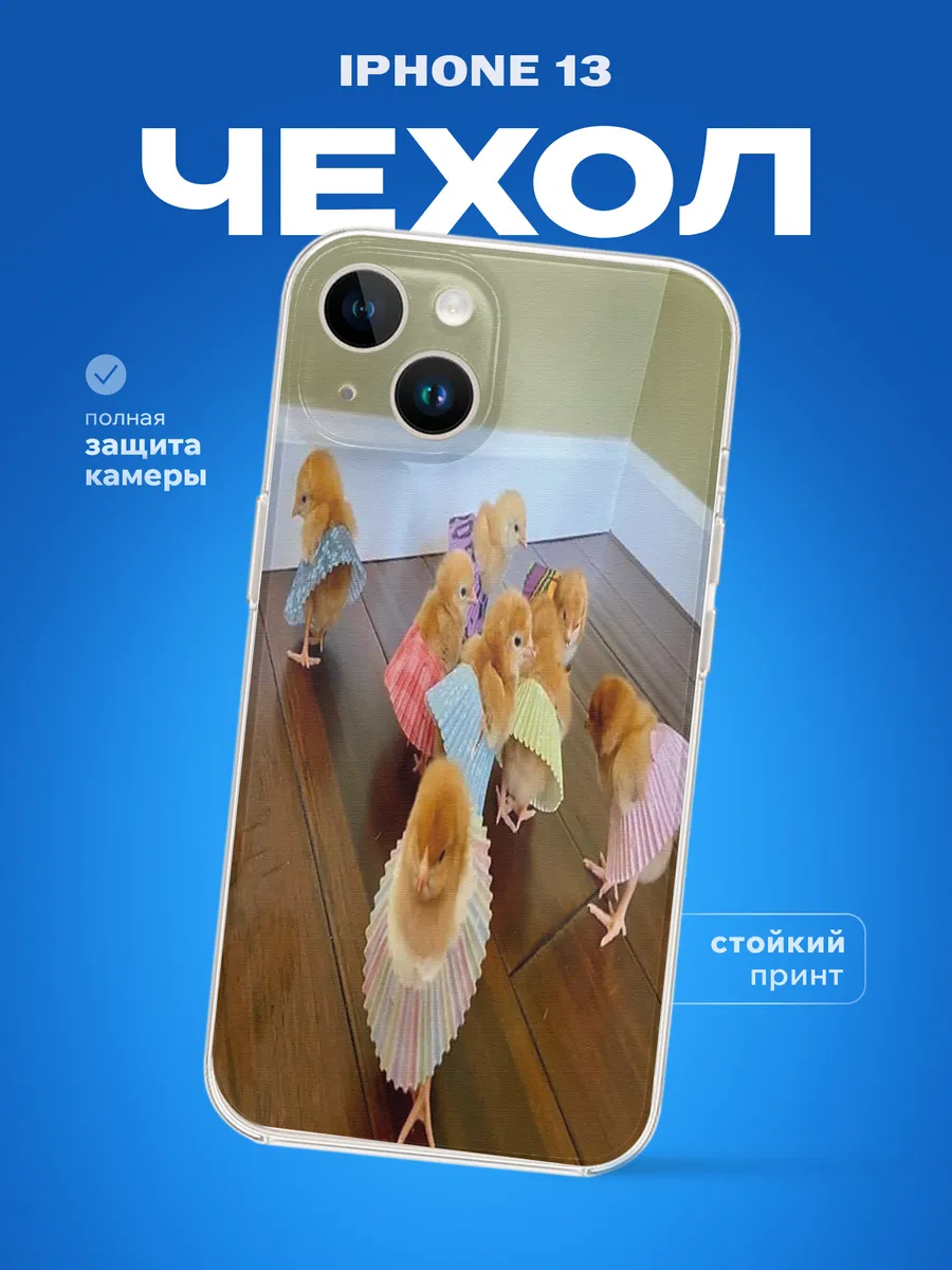 Изображение товара 1 из 4