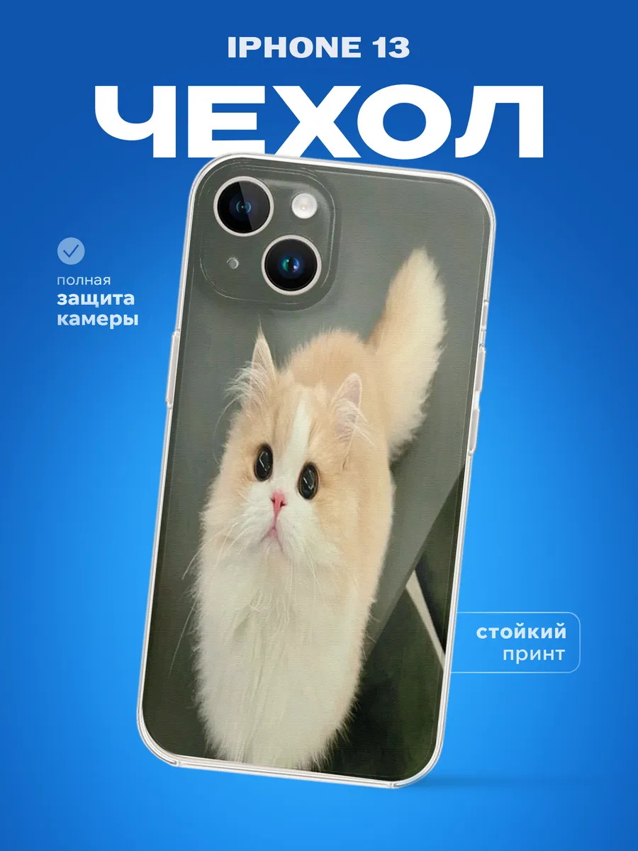 Изображение товара 1 из 4