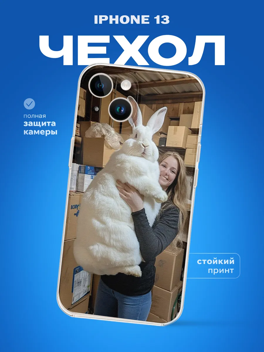 Изображение товара 1 из 4
