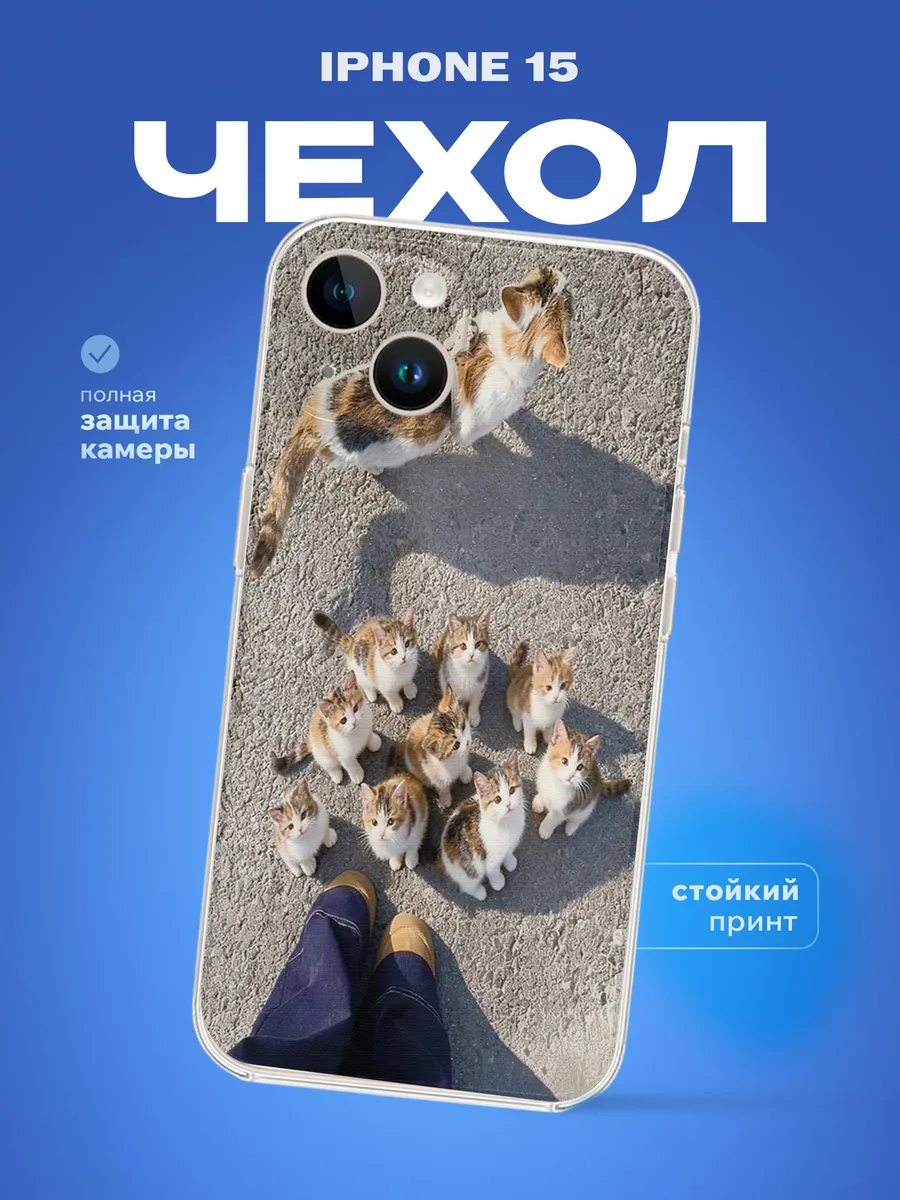 Изображение товара 1 из 4