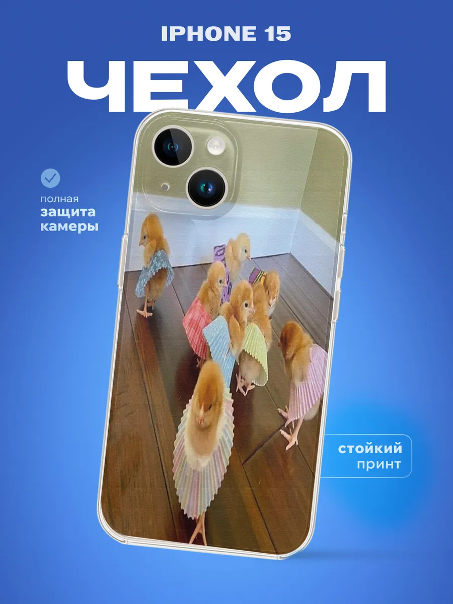 Изображение товара 1 из 4