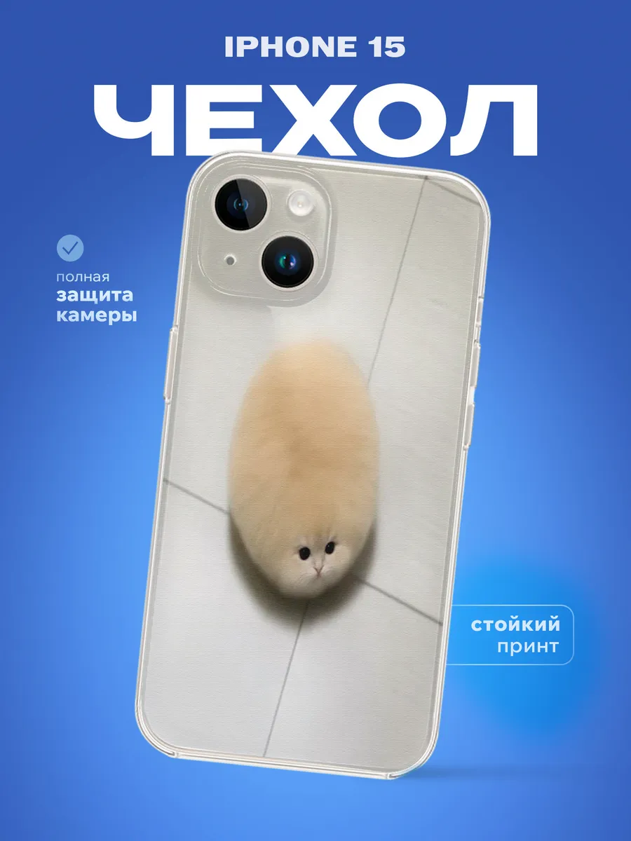 Изображение товара 1 из 4