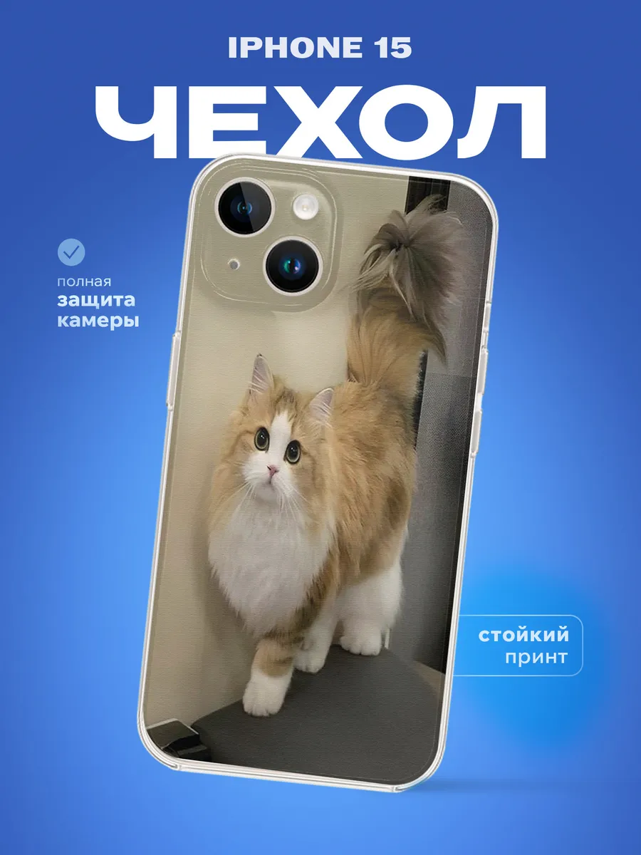 Изображение товара 1 из 4