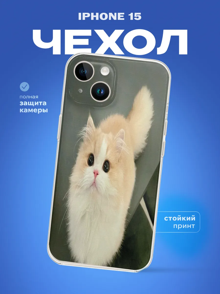 Изображение товара 1 из 4