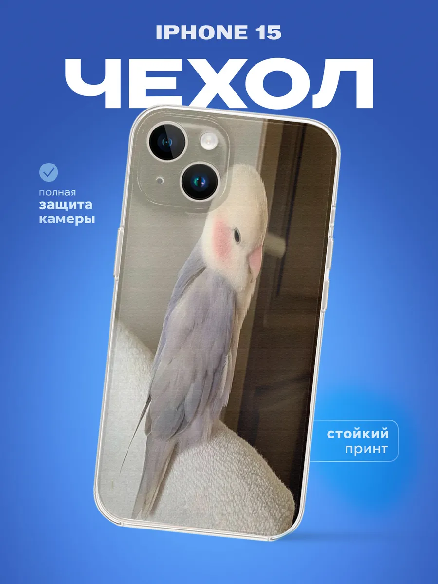 Изображение товара 1 из 4