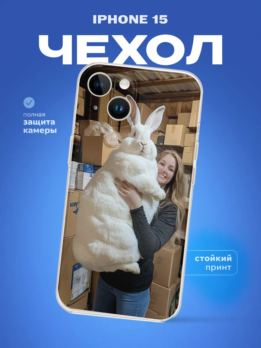 Изображение товара 1 из 4